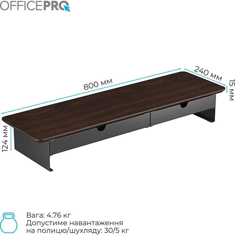 Підставка для монітора OfficePro Dark Wood/Black (MR145DW)