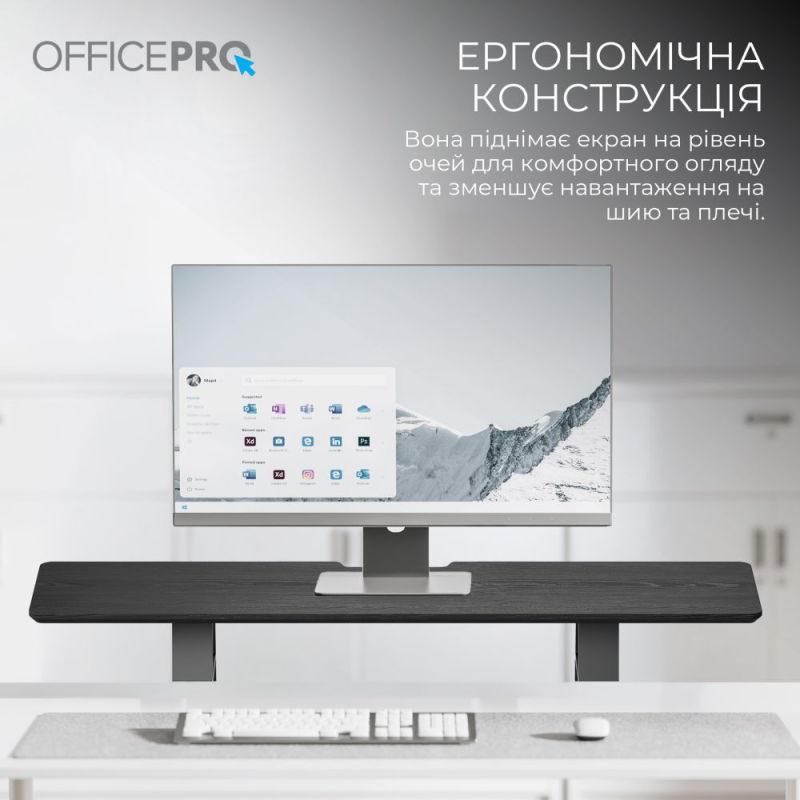 Подставка для монитора OfficePro Black (MR147B)