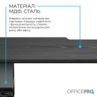 Подставка для монитора OfficePro Black (MR147B)