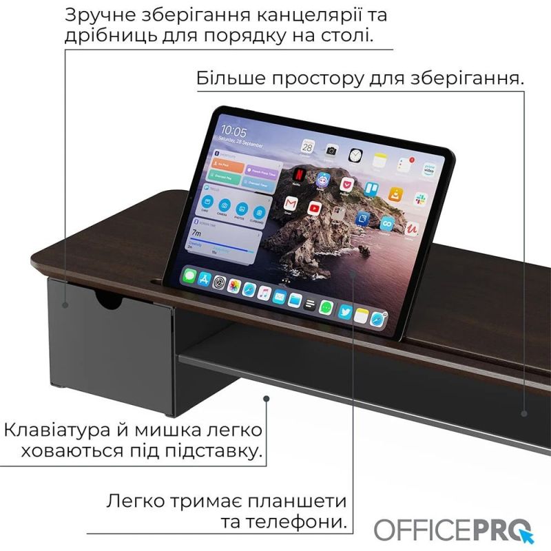 Підставка для монітора OfficePro Dark Wood/Black (MR161DW)