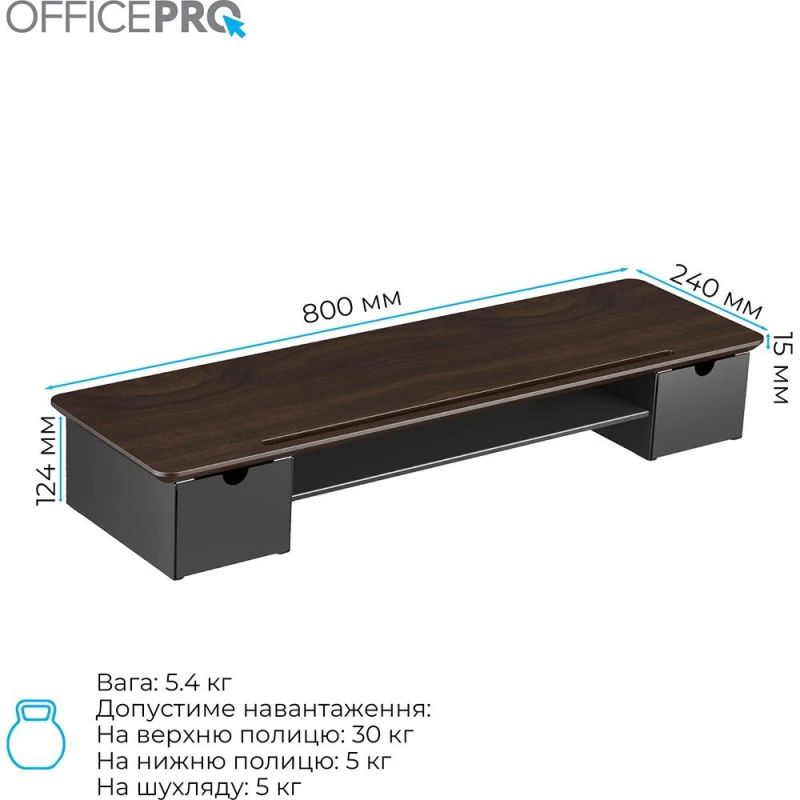 Підставка для монітора OfficePro Dark Wood/Black (MR161DW)