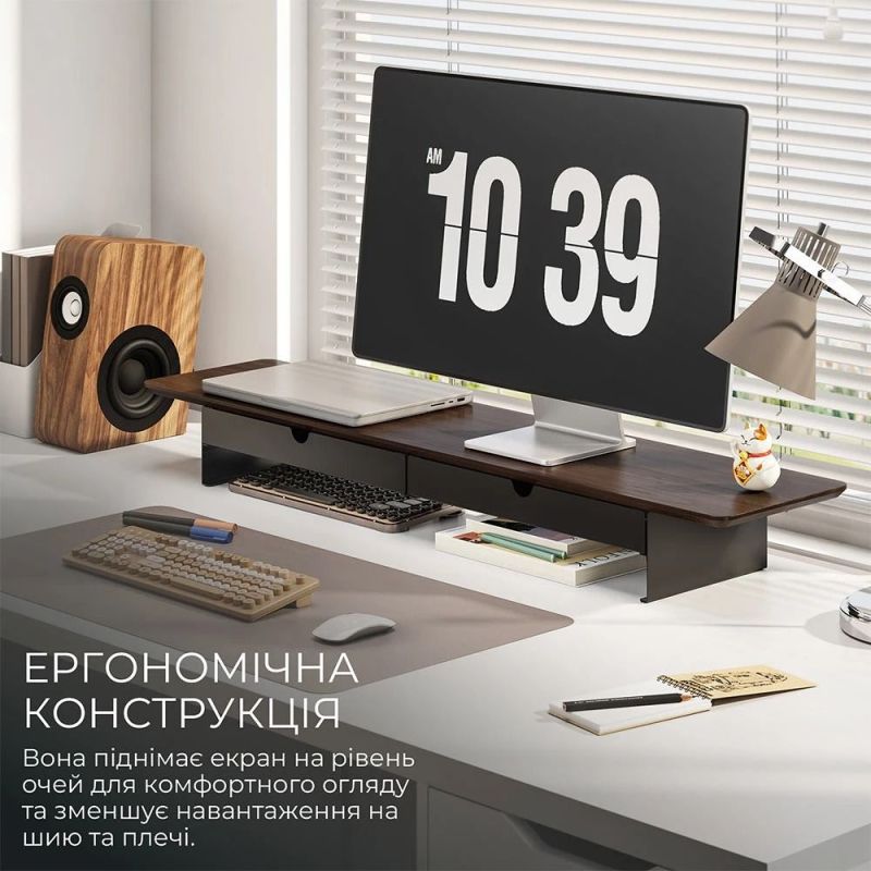 Підставка для монітора OfficePro Dark Wood/Black (MR164DW)