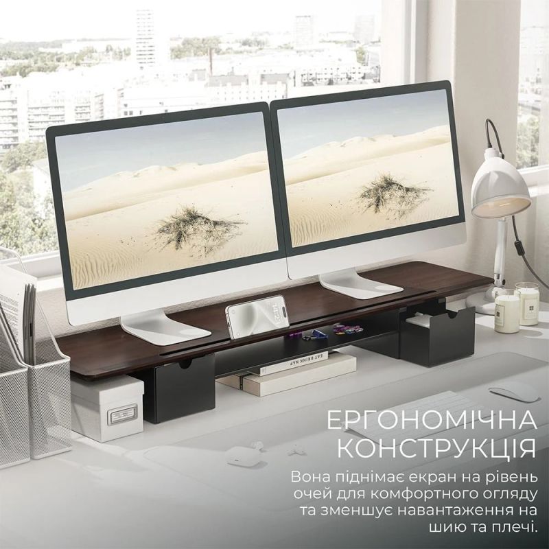 Підставка для монітора OfficePro Dark Wood/Black (MR177DW)