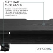 Підставка для монітора OfficePro Black (MR260B)