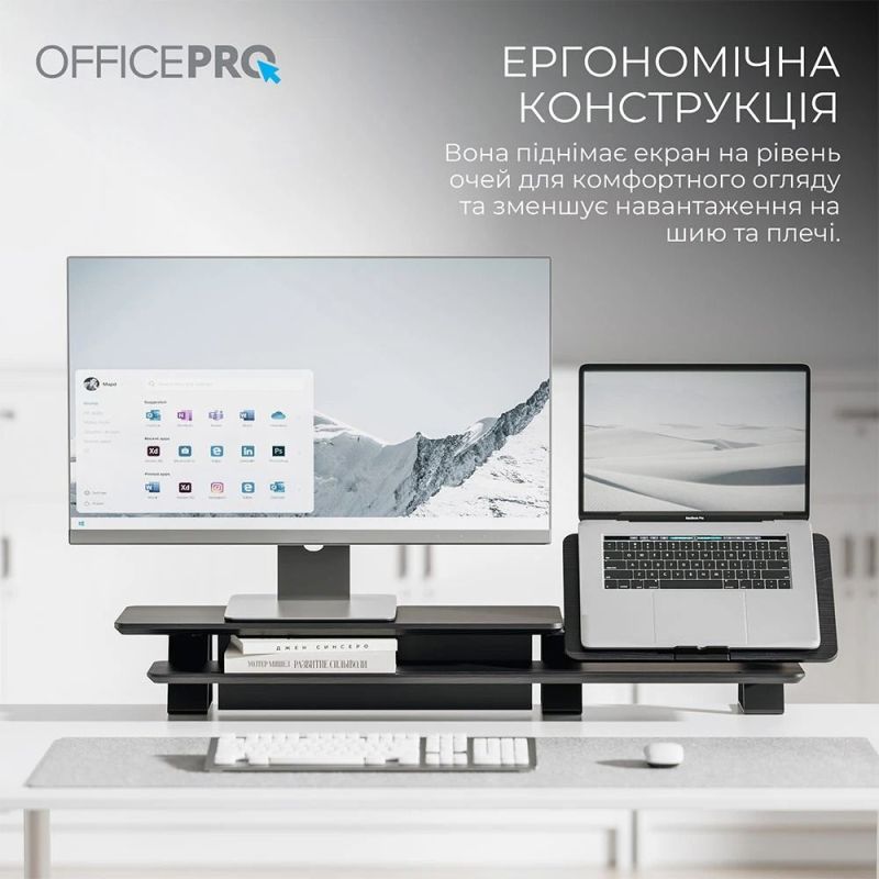 Підставка для монітора OfficePro Black (MR260B)