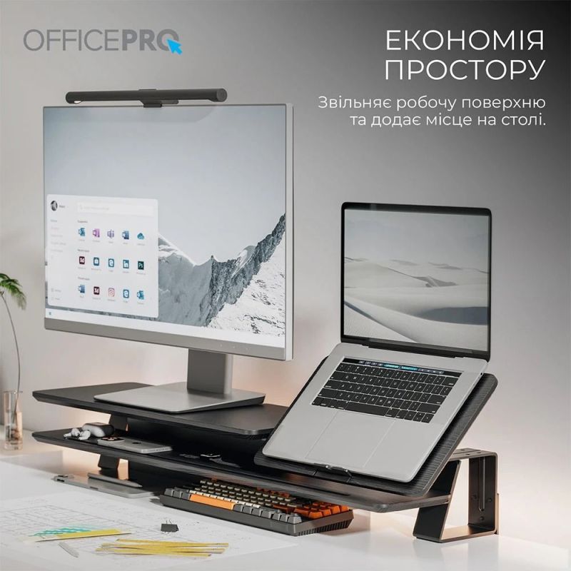 Підставка для монітора OfficePro Black (MR260B)