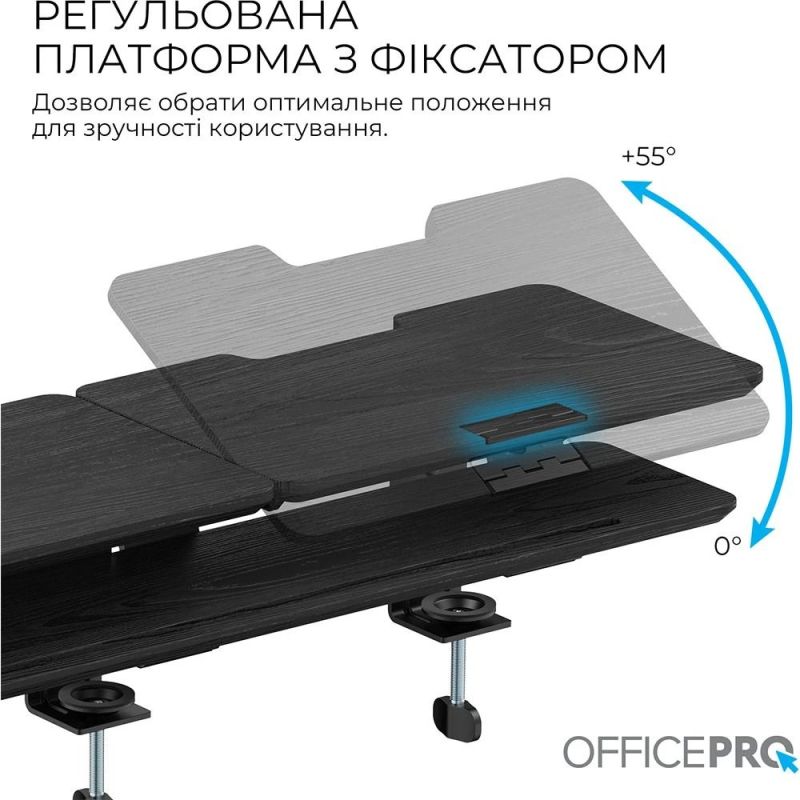 Підставка для монітора OfficePro Black (MR260B)