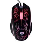 Мышь Media-Tech Cobra Pro X-Light Black (MT1117)