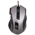 Миша Gembird Black, Grey USB (MUSG-004)