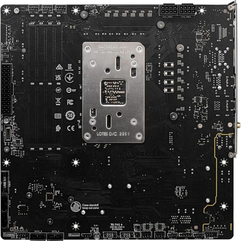 Материнская плата MSI B650M Project Zero Socket AM5 (B650M PROJECT ZERO)