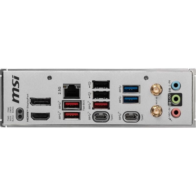 Материнская плата MSI B650M Project Zero Socket AM5 (B650M PROJECT ZERO)