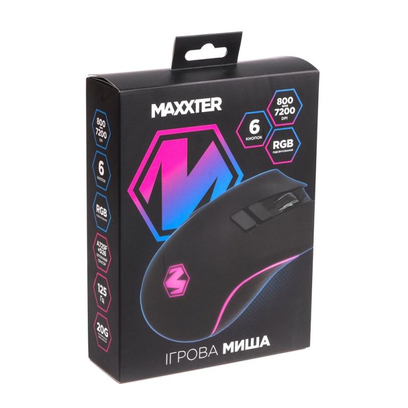 Мышь Maxxter Instant 725 Black USB (McG-7B-I725)