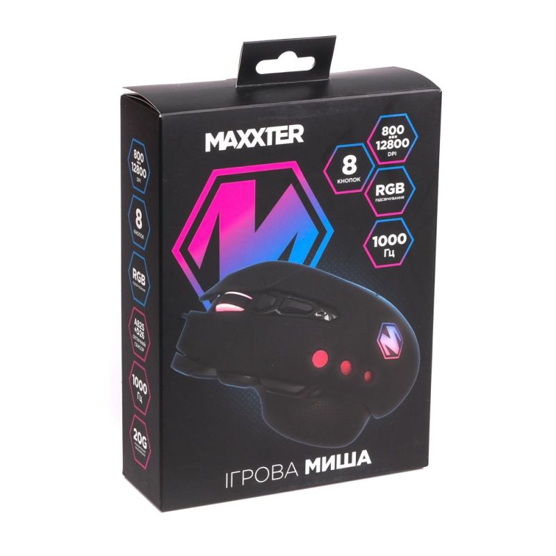 Миша Maxxter Instant 825 Black USB (McG-9B-I825)