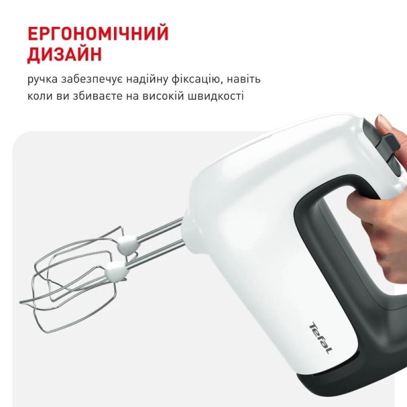 Миксер Tefal (HT464138)