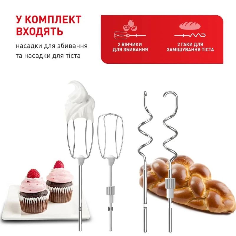 Миксер Tefal (HT464138)