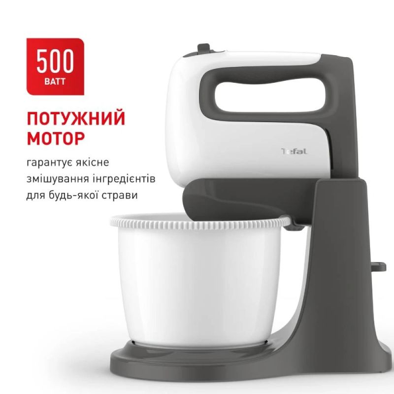 Миксер Tefal (HT464138)