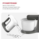 Миксер Tefal (HT464138)