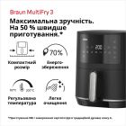 Мультипечь Braun HF 3030 Black (HF 3030 BK)