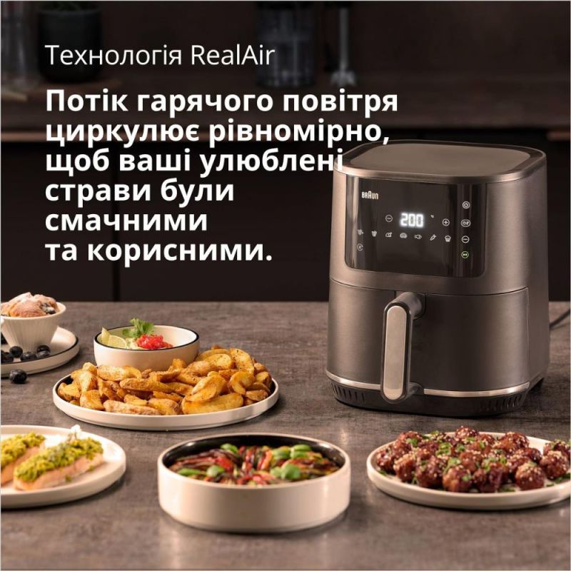 Мультипечь Braun HF 3030 Black (HF 3030 BK)