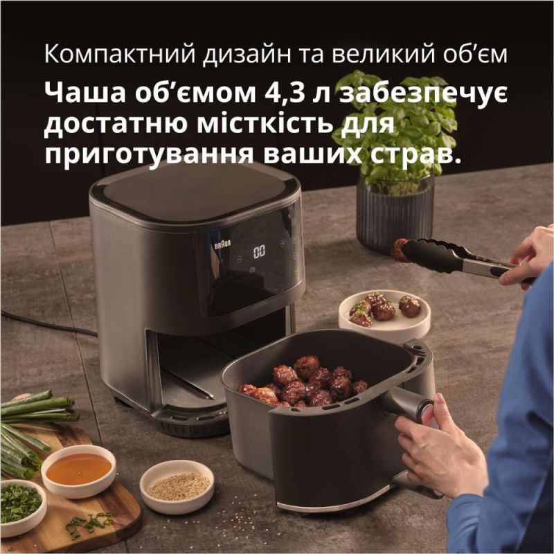 Мультипечь Braun HF 3030 Black (HF 3030 BK)