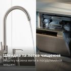 Мультипечь Philips (NA120/00)