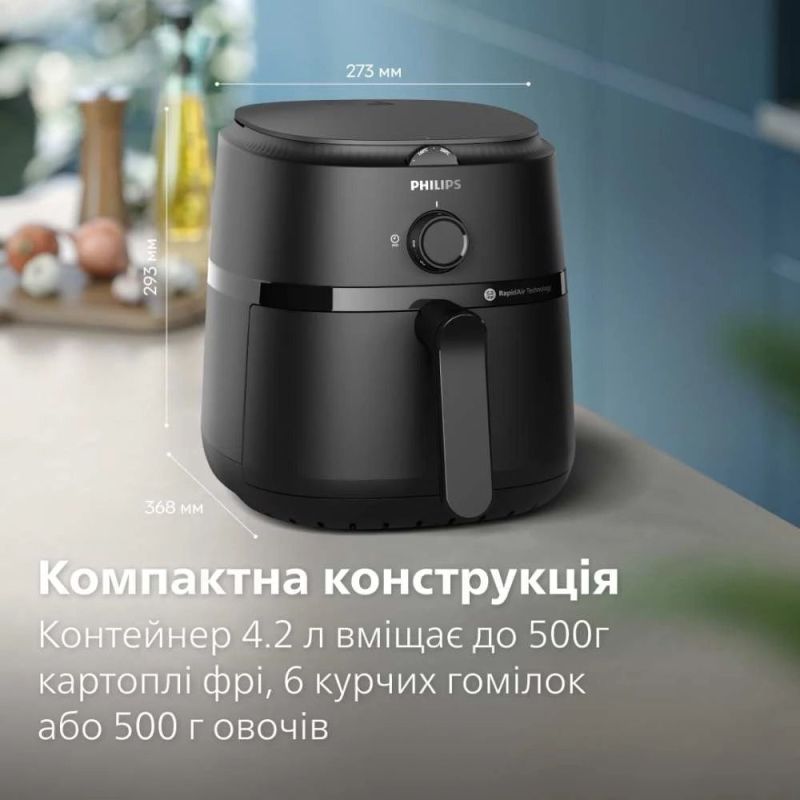 Мультипечь Philips (NA120/00)