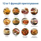 Мультипечь Philips (NA120/00)