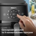 Мультипечь Philips (NA221/00)