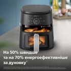 Мультипечь Philips (NA221/00)