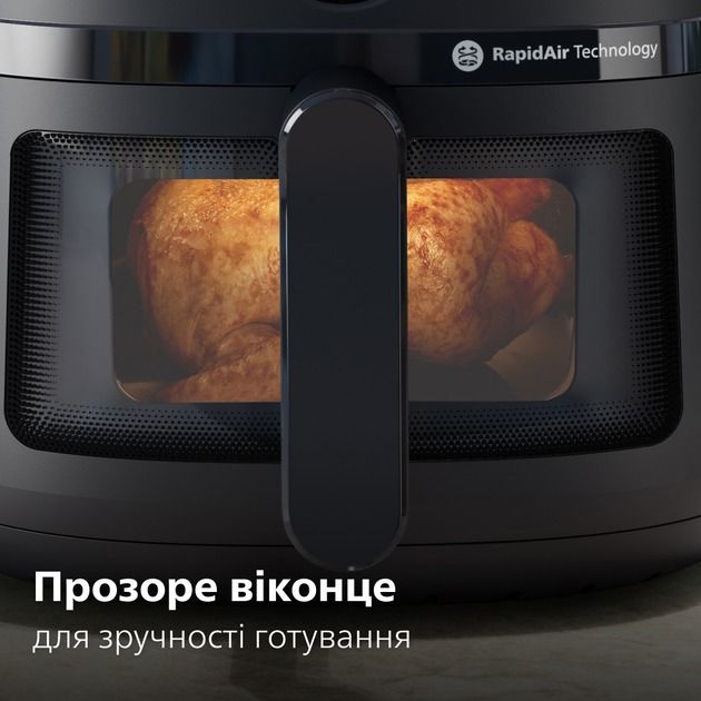 Мультипечь Philips (NA221/00)