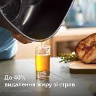 Мультипечь Philips (NA321/00)