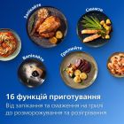 Мультипечь Philips (NA321/00)