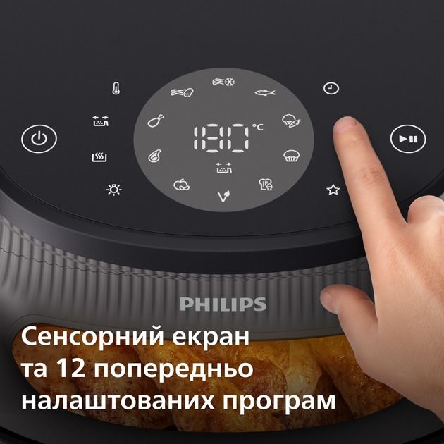 Мультипечь Philips (NA321/00)