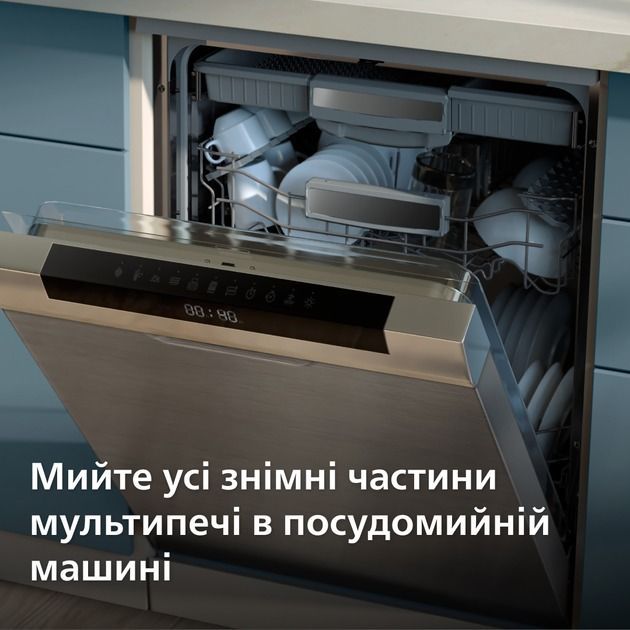 Мультипечь Philips (NA321/00)
