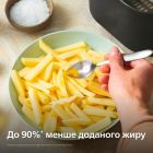 Мультипечь Philips (NA321/00)