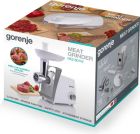 Мясорубка Gorenje (MG1601W)