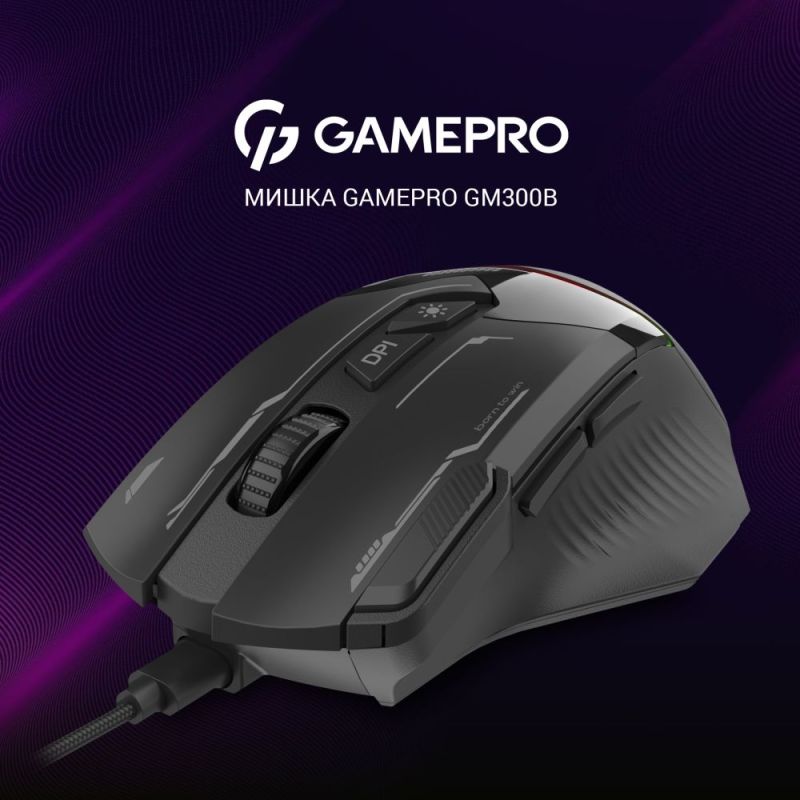 Миша GamePro Black (GM300B)
