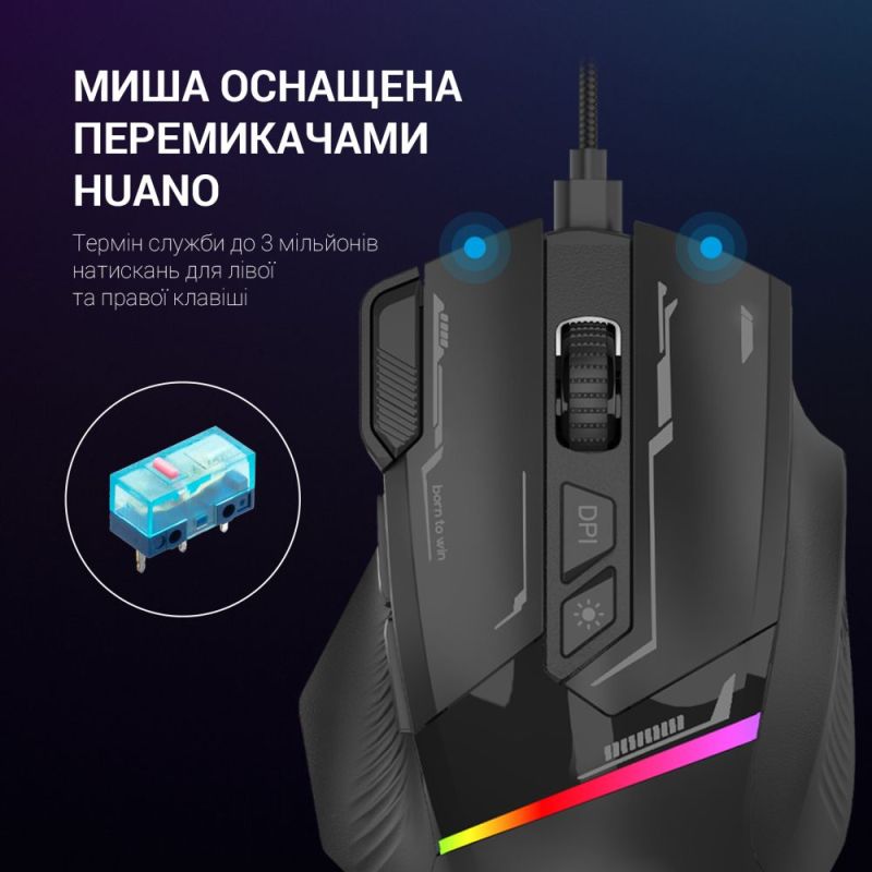 Миша GamePro Black (GM300B)