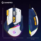 Миша GamePro Blue-White (GM300BL)