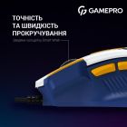 Миша GamePro Blue-White (GM300BL)