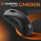 Миша GamePro Black (GM690B)
