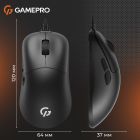 Миша GamePro Black (GM690B)