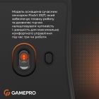 Миша GamePro Black (GM690B)