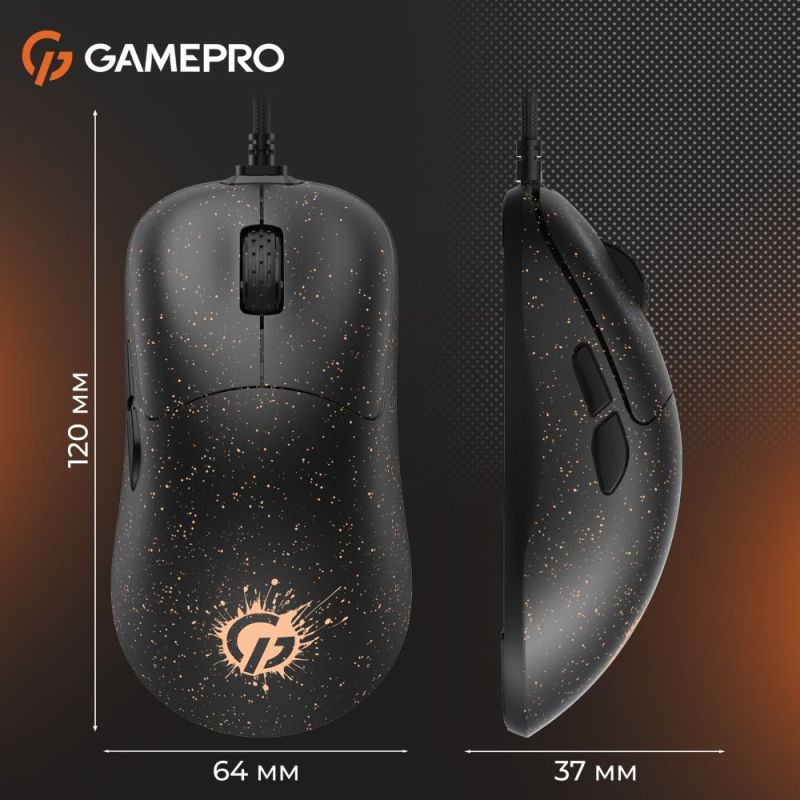 Миша GamePro Black/Orange (GM690D)