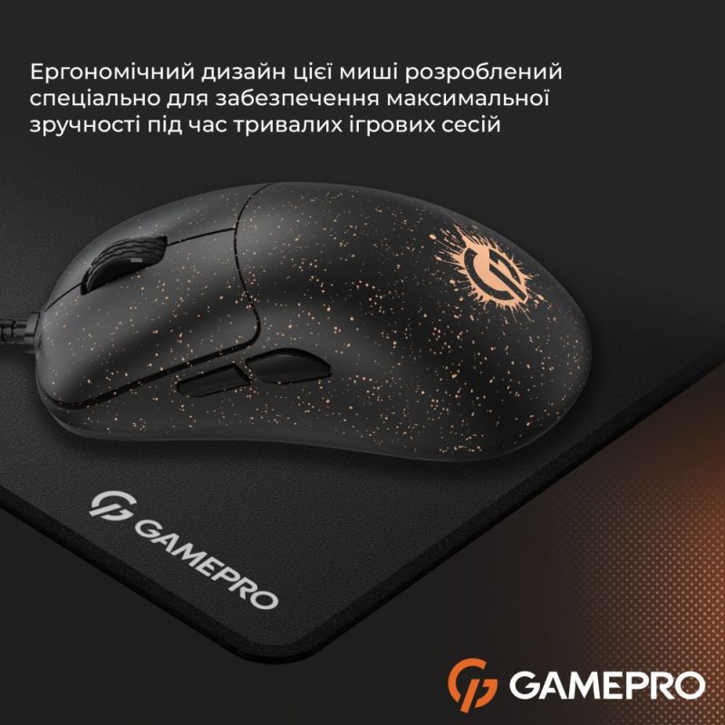 Миша GamePro Black/Orange (GM690D)