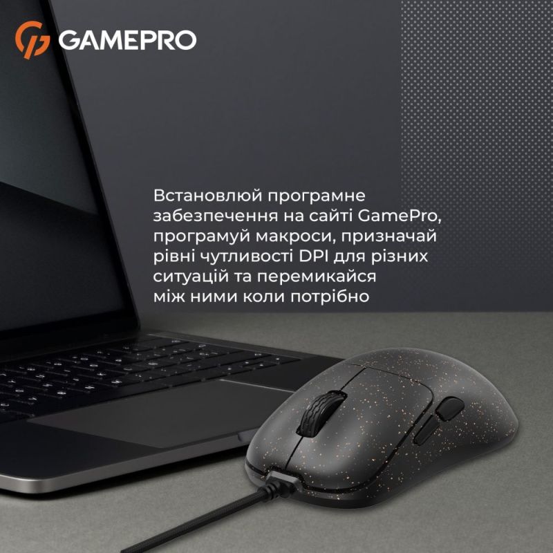 Миша GamePro Black/Orange (GM690D)