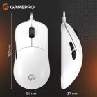 Миша GamePro White (GM690W)