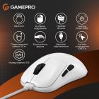 Миша GamePro White (GM690W)