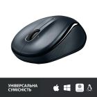 Мышь беспроводная Logitech M325s Dark Silver (910-006812)