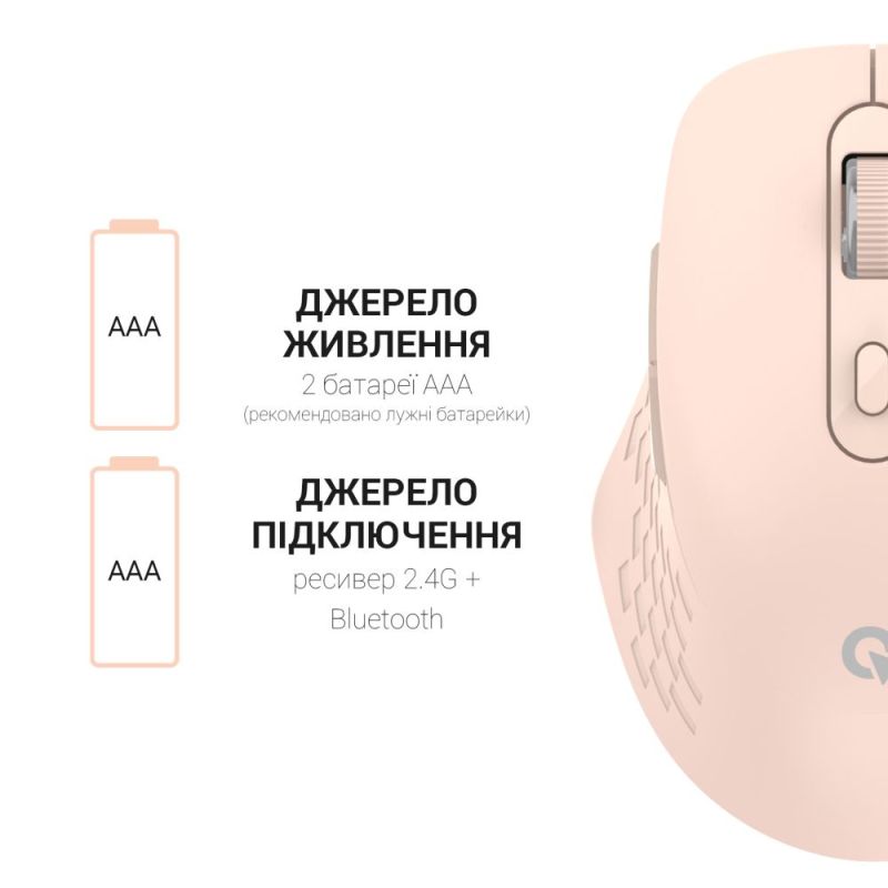 Мышь беспроводная OfficePro Pink (M230P)